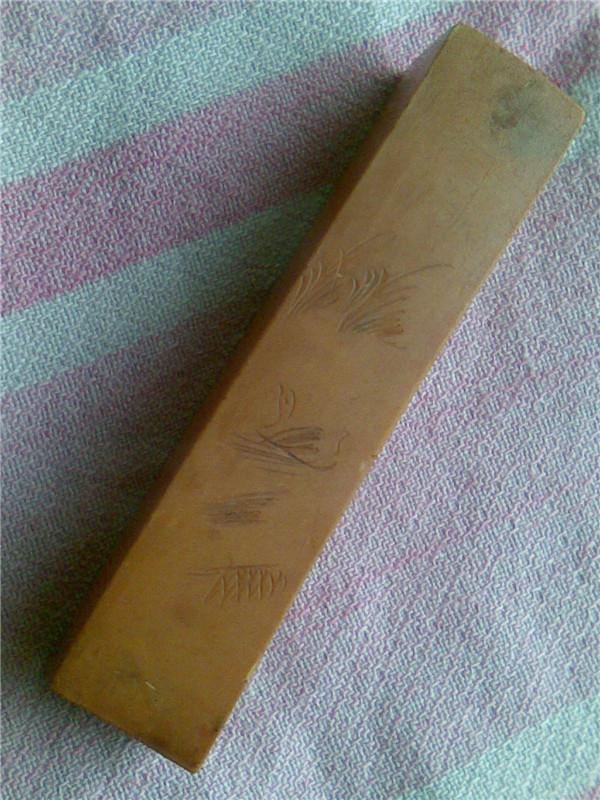 五十年代老印章圖片/五十年代老印章樣板圖 (2)