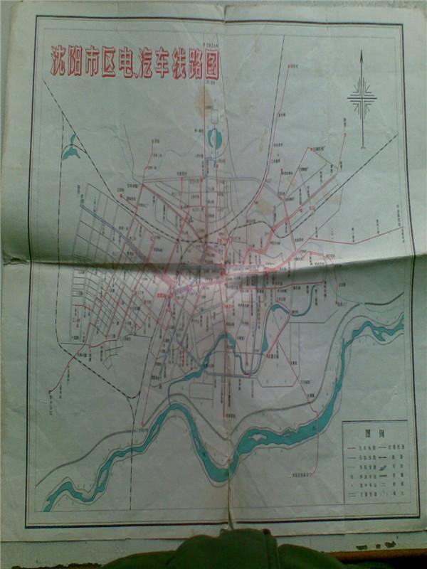 供應(yīng)文革沈陽市地圖/老地圖