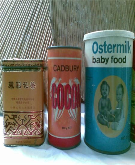 供應(yīng)收藏老盒子/老罐子/老包裝盒