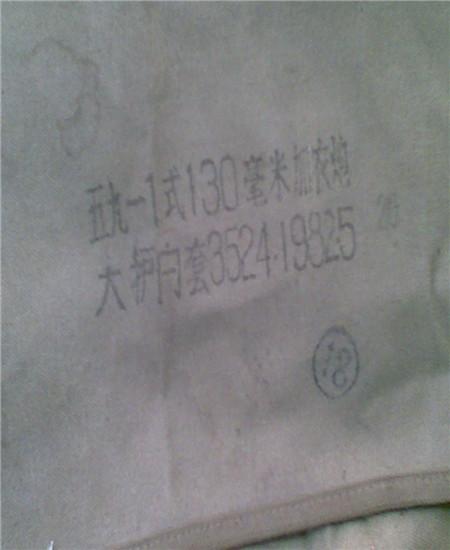 毫米圖片/毫米樣板圖 (2)