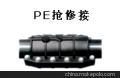 供应PE┃HDPE┃PE管件┃HDPE管件