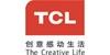 TCL》荆州TCL空调售后电话荆州厂家售后维修电话　