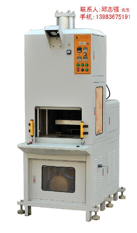 供應(yīng)重慶熱壓成型機(jī)廠家