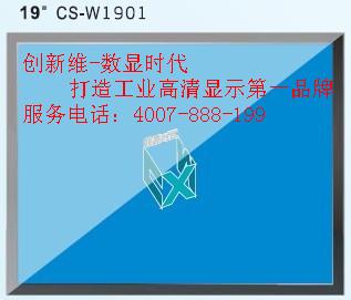 深圳市42寸液晶监视器厂家