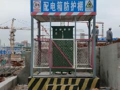供應(yīng)濰坊配電箱防護(hù)棚加工
