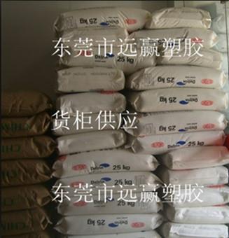 东莞市TPE厂家供应食品级TPE 密封件材料