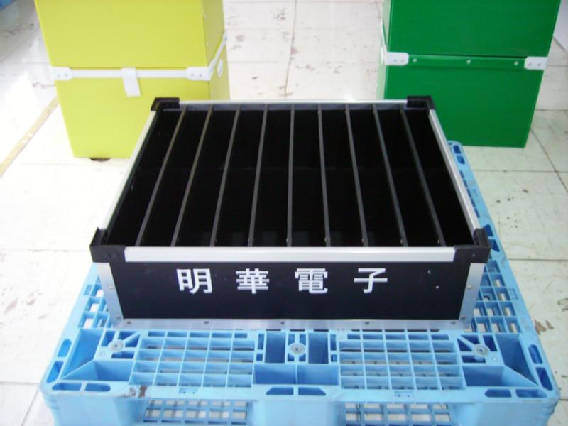 供應(yīng)防靜電刀卡