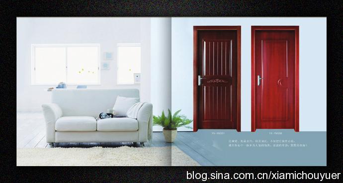 企業(yè)vi設計 企業(yè)產品畫冊設計印刷