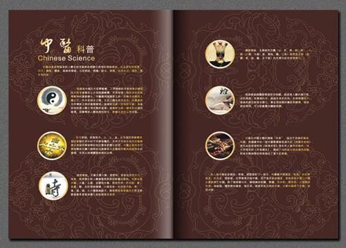 供應(yīng)化妝品品牌策劃，專業(yè)化妝品品牌策劃公司，化妝品品牌策劃廠家電話