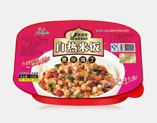供應方便食品包裝設(shè)計公司，專業(yè)方便食品包裝設(shè)計公司，食品包裝策劃公司