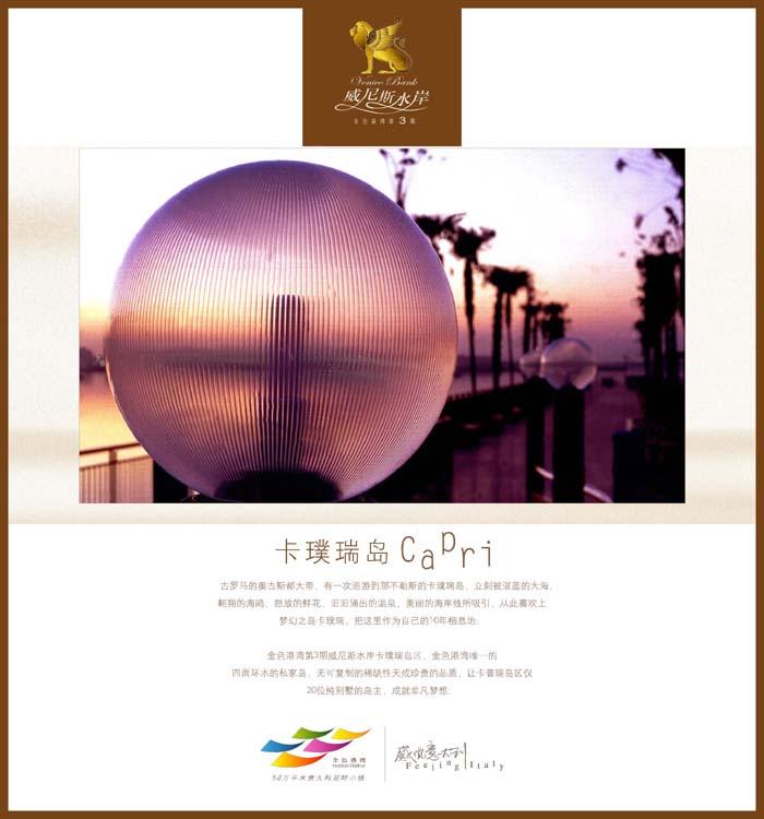 供應(yīng)鄭州臺(tái)歷掛歷設(shè)計(jì)印刷鄭州臺(tái)歷設(shè)計(jì)鄭州臺(tái)歷印刷臺(tái)歷掛歷印刷