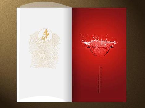 供應(yīng)鄭州果酒畫(huà)冊(cè)設(shè)計(jì)果酒畫(huà)冊(cè)設(shè)計(jì)果酒標(biāo)簽設(shè)計(jì)果酒包裝設(shè)計(jì)公司