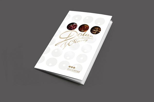 鄭州紅酒畫冊設(shè)計圖片