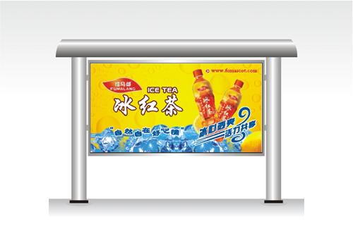 企業(yè)vis設(shè)計鄭州標志設(shè)計鄭州vi設(shè)計公司飲料包裝設(shè)計