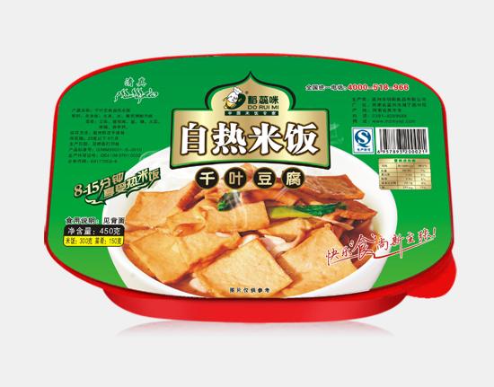 供應方便食品包裝設(shè)計公司，專業(yè)方便食品包裝設(shè)計公司，食品包裝策劃公司