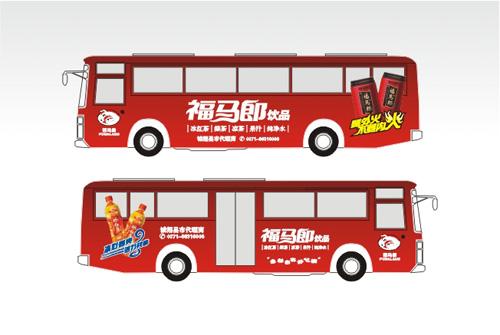 企業(yè)vis設(shè)計鄭州標志設(shè)計鄭州vi設(shè)計公司飲料包裝設(shè)計