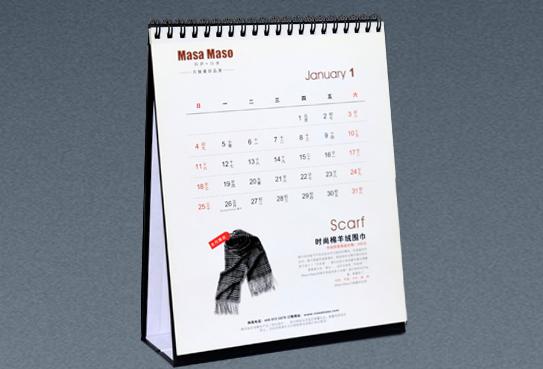 供應(yīng)服飾企業(yè)臺(tái)歷掛歷設(shè)計(jì)印刷服飾設(shè)計(jì)臺(tái)歷掛歷臺(tái)歷設(shè)計(jì)印刷掛歷