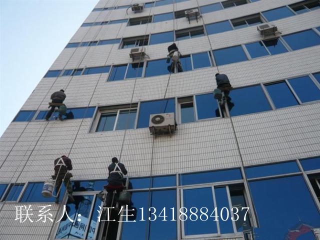 深圳市佳杰建设工程有限公司