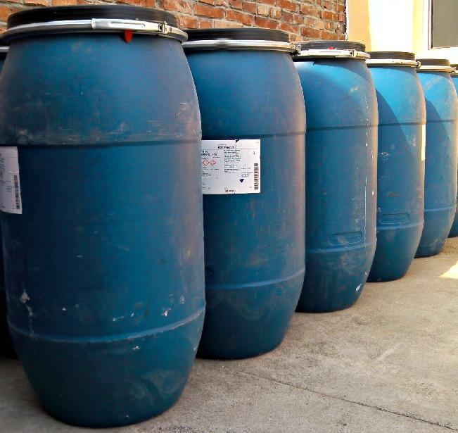 混凝土養(yǎng)護(hù)劑廠家圖片