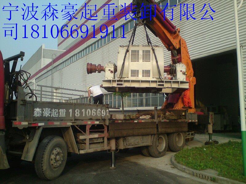 慈溪余姚圖片/慈溪余姚樣板圖 (3)