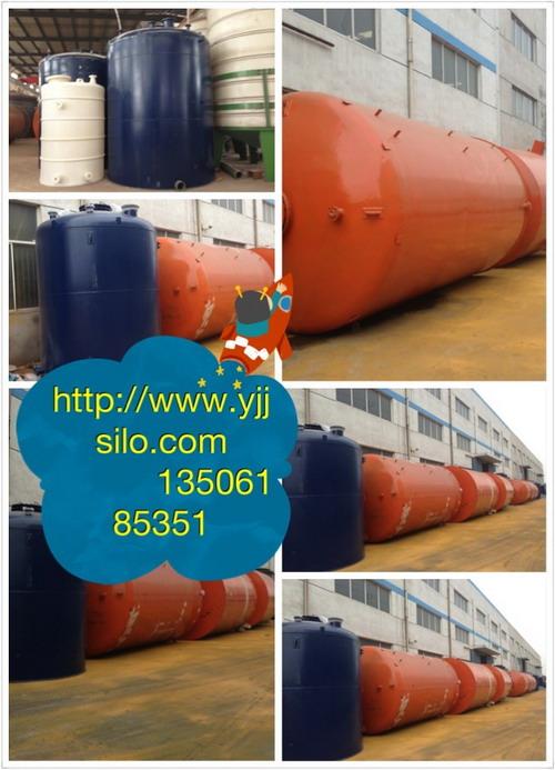 供應(yīng)鋼襯PP儲罐