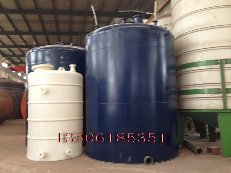 供應(yīng)鋼襯PP儲罐