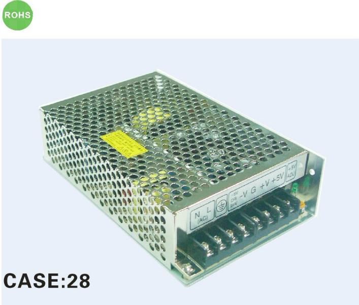 供應(yīng)GST-H150S新星開關(guān)電源交流轉(zhuǎn)直流開關(guān)電源直流模塊電源