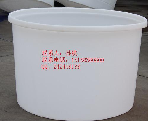 供应厂家直销1000L腌制桶/1000L泡菜桶