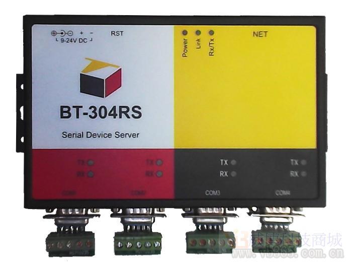 供应4口RS485转以太网