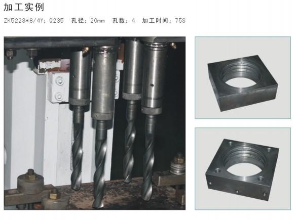 多軸深孔鉆床圖片/多軸深孔鉆床樣板圖 (3)