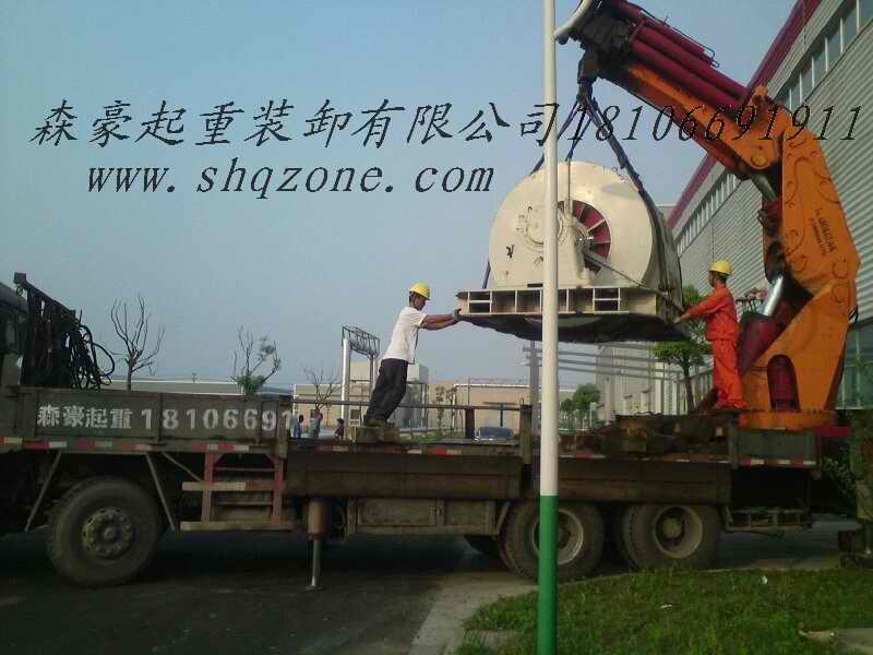 供應(yīng)鎮(zhèn)海吊車(chē)出租叉車(chē)出租工廠搬遷設(shè)備