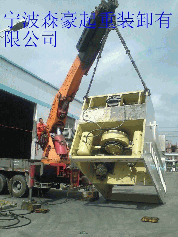 供應(yīng)寧波高空吊裝 高空吊裝供應(yīng)商 浙江高空吊裝工程