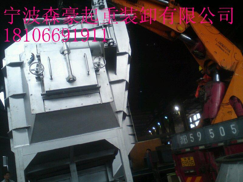 供應(yīng)鎮(zhèn)海吊車(chē)出租叉車(chē)出租工廠搬遷設(shè)備