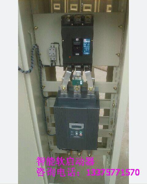廠家直銷XJR1-30KW電機(jī)軟起動(dòng)柜，頻敏變阻器