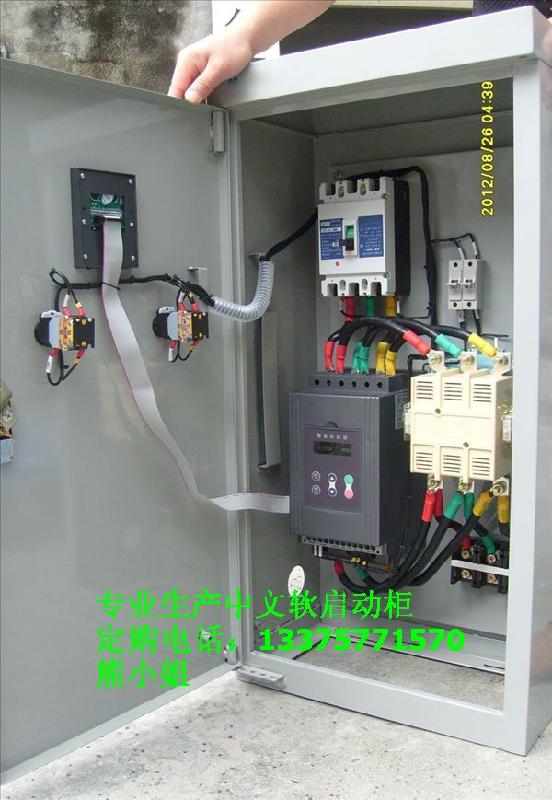 廠家直銷XJR1-30KW電機(jī)軟起動(dòng)柜，頻敏變阻器