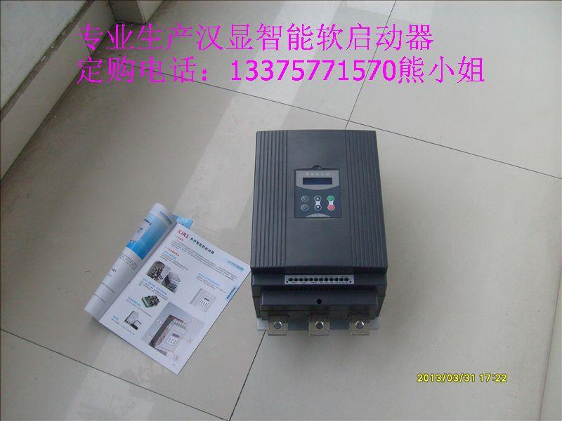 智能軟起動器圖片/智能軟起動器樣板圖 (3)