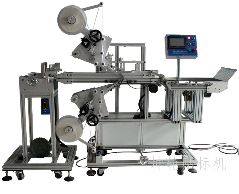 供應(yīng)手機保護膜模切機