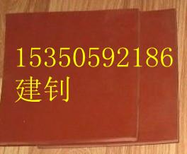 供应湖北宜城6mm绝缘胶垫图片