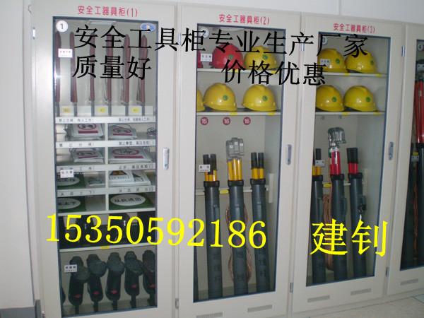 供应浙江安吉县移动工具柜+义乌工具柜生产厂家