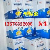 供應(yīng)湖南湖北福建江西廣西海南云南貴州大唐電信25對50對大對數(shù)