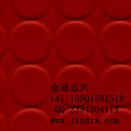 供應(yīng)衛(wèi)生間*防滑地板衛(wèi)生間*地板