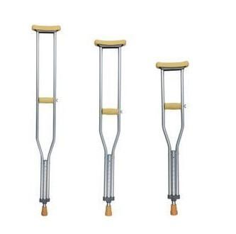 凱洋腋拐KY925高度可調式鋁合金伸縮腋拐 受傷支撐使用