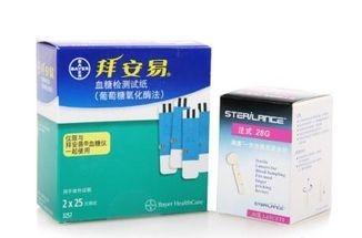 拜安易試紙圖片