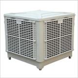 供應(yīng)2013新款冷風(fēng)機(jī)降溫佳