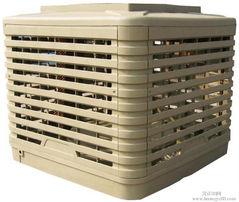 供應(yīng)冷風(fēng)機(jī)廠家就選擇寧波興明智誠信經(jīng)營火爆批發(fā)正規(guī)廠家生產(chǎn)