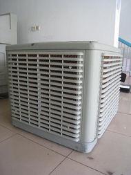 供應(yīng)冷風(fēng)機(jī)廠家就選擇寧波興明智誠信經(jīng)營火爆批發(fā)正規(guī)廠家生產(chǎn)