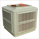 供應(yīng)鎮(zhèn)海冷風(fēng)機(jī)寧海工廠用冷風(fēng)機(jī)物美價(jià)廉歡迎訂購(gòu)