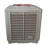 供應(yīng)寧波冷風(fēng)機(jī)熱賣品牌就數(shù)寧波興明智質(zhì)量過關(guān)價(jià)格低廉品質(zhì)優(yōu)越