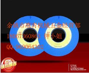 供應(yīng)浙江諾頓砂輪片