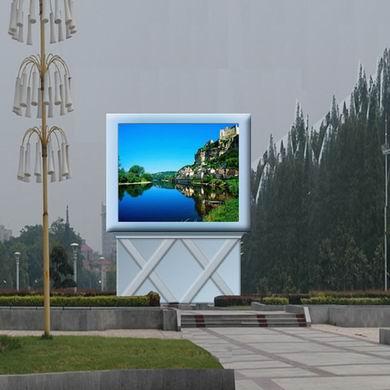 彩虹LED電子屏定做圖片